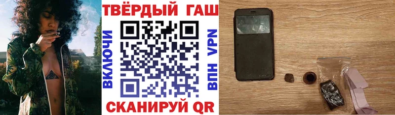 Что такое Дедовск Марихуана Мефедрон Кодеин Гашиш СК АМФ