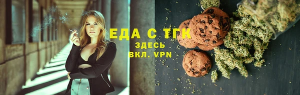 бошки Аркадак