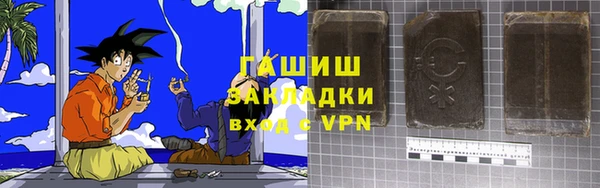 дживик Арсеньев