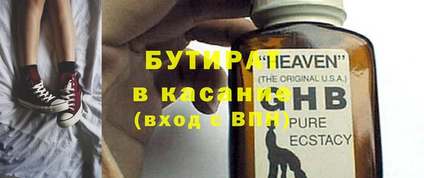 дживик Арсеньев