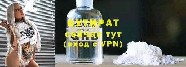 дживик Арсеньев