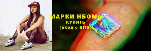 дживик Арсеньев