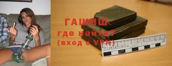 твердый Иннополис