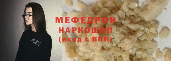 бошки Аркадак