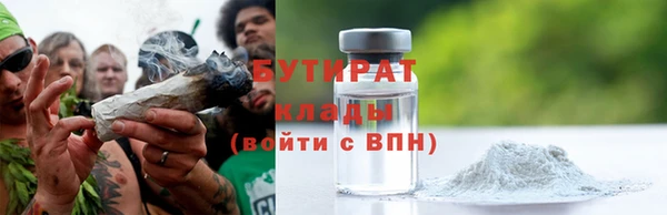 дживик Арсеньев
