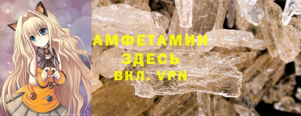дживик Арсеньев
