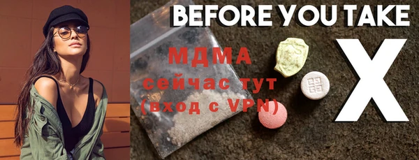 бошки Аркадак