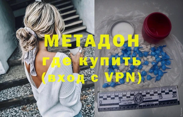 дживик Арсеньев