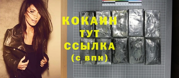 бошки Аркадак