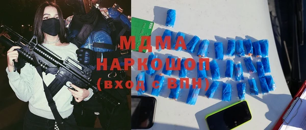 дживик Арсеньев