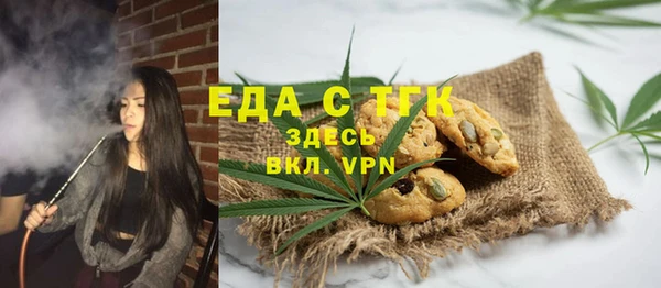 марки nbome Алзамай