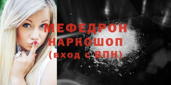 дживик Арсеньев